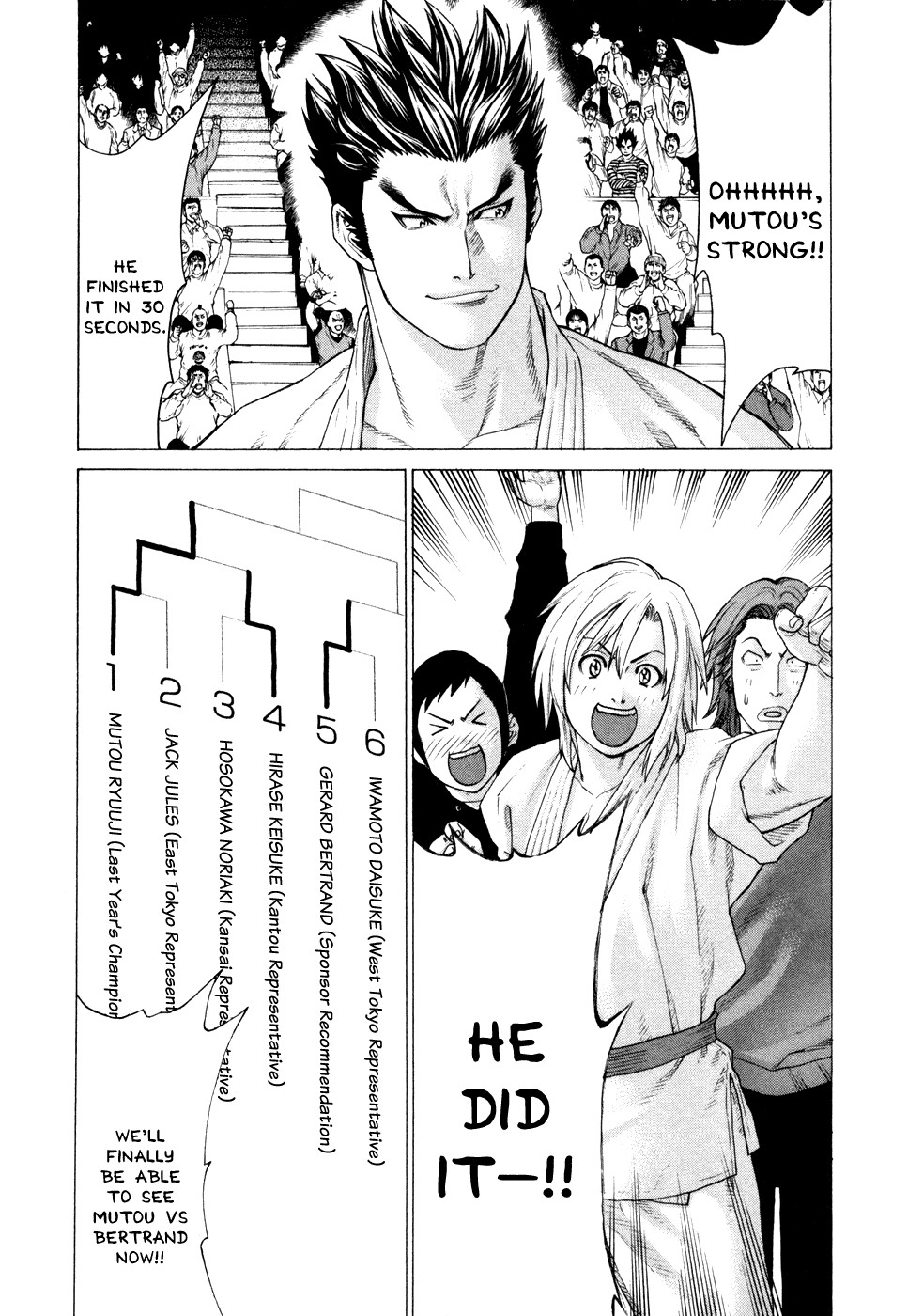 Karate Shoukoushi Kohinata Minoru Chapter 129 13